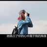 初代吸血鬼